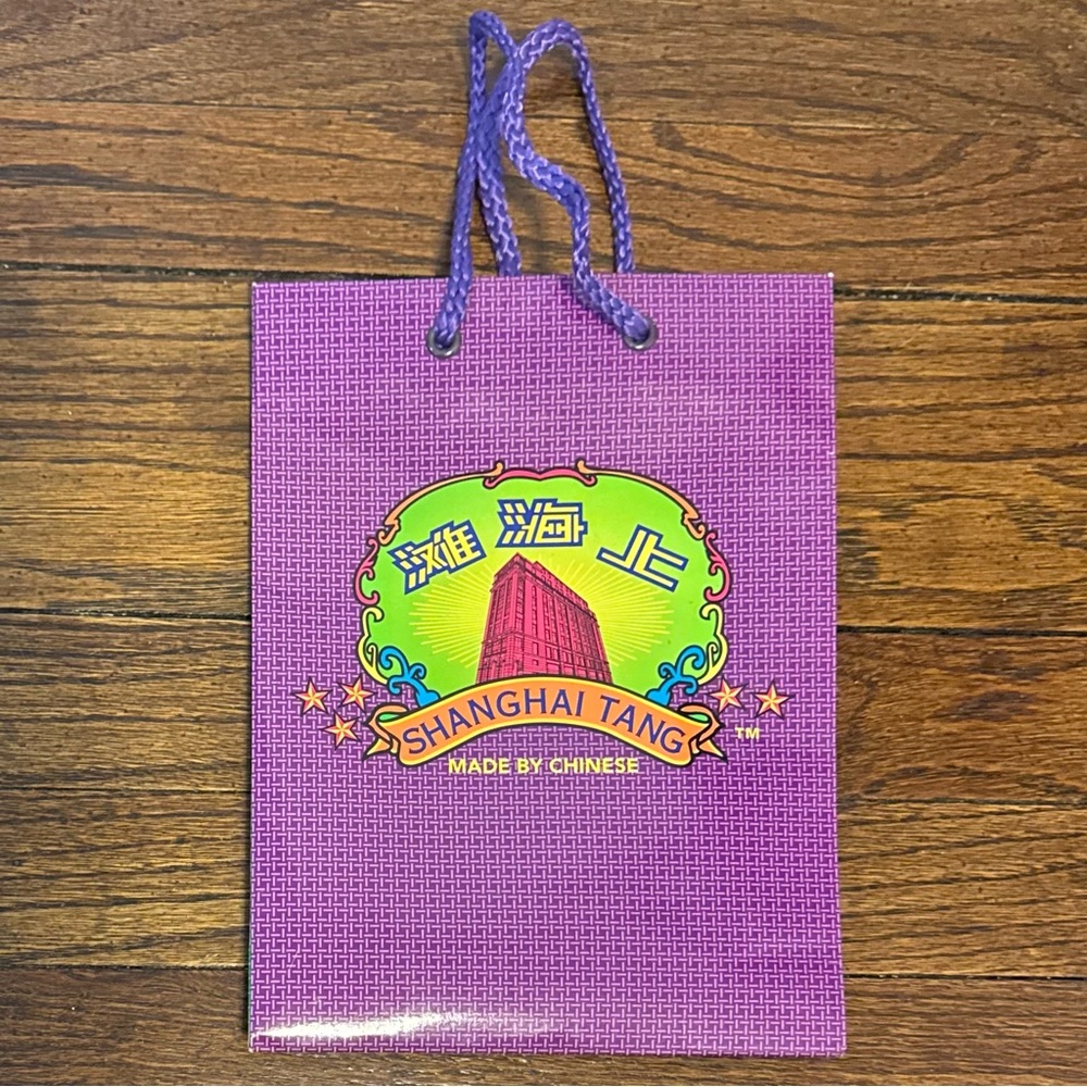 Authentic Shanghai Tang Shopping Bag / Gift Bag